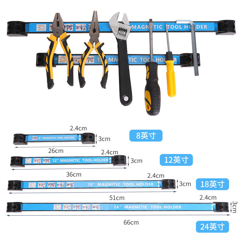 Giá Treo Dụng Cụ Bằng Từ Tính Thanh Hít Kim Loại