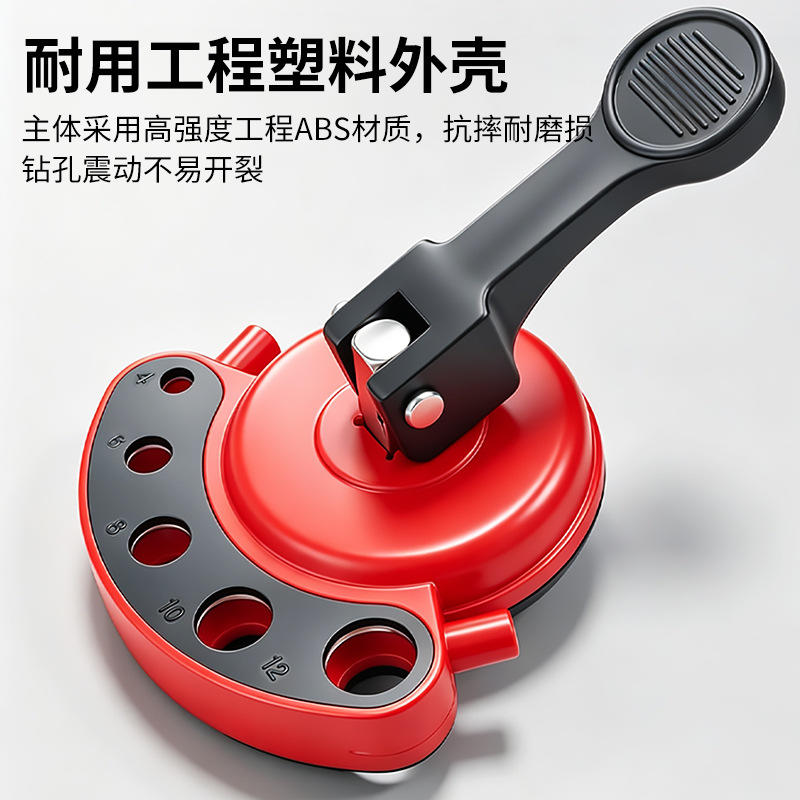 Dụng cụ định vị khoan lỗ kính gạch men đá cẩm thạch hít kính