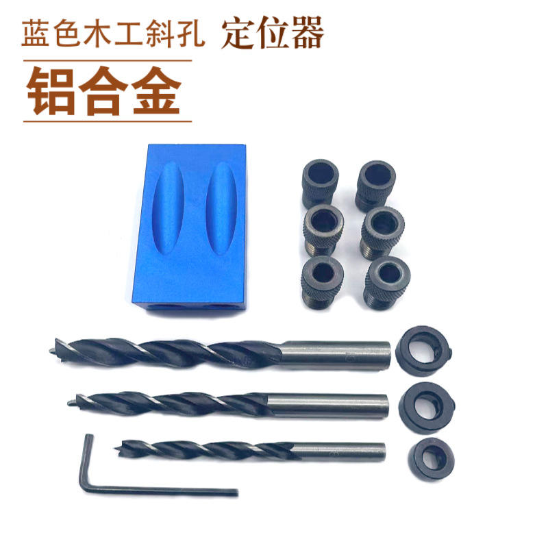 Bộ định vị khoan lỗ xiên gỗ bản lề tủ