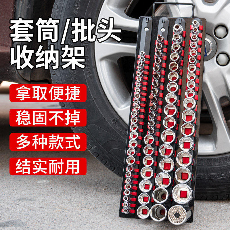 Khay Cắm Đầu Khẩu Bằng Hợp Kim Nhôm Từ Tính