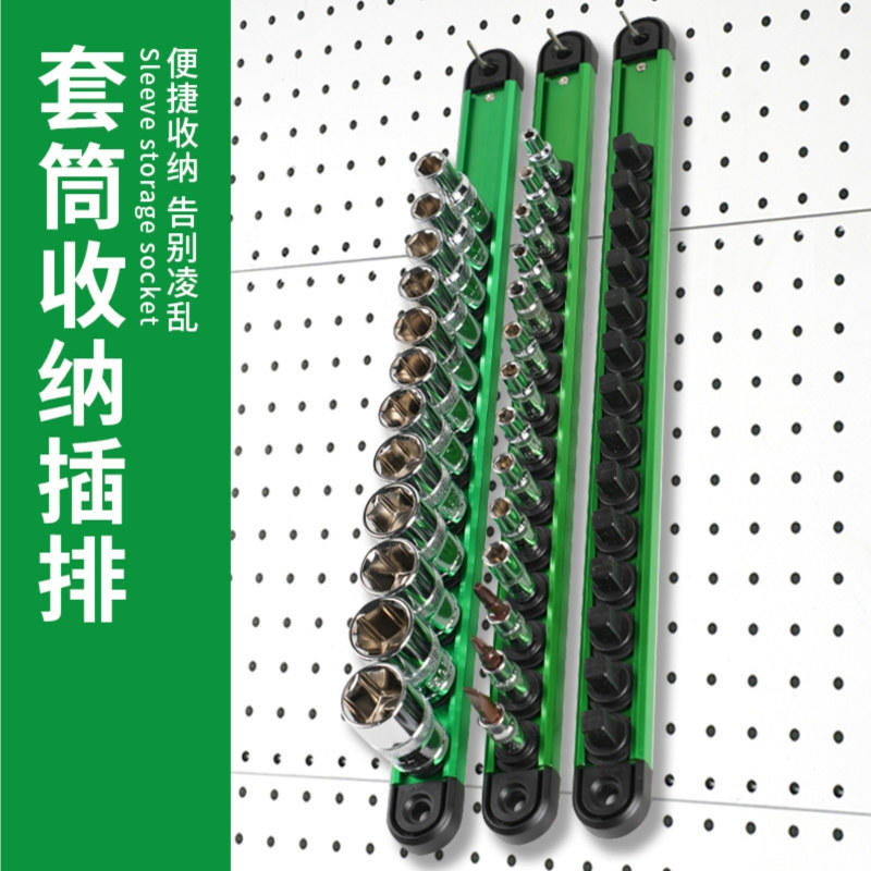 Giá Treo Đầu Tuýp Kim Loại Hút Từ Tính