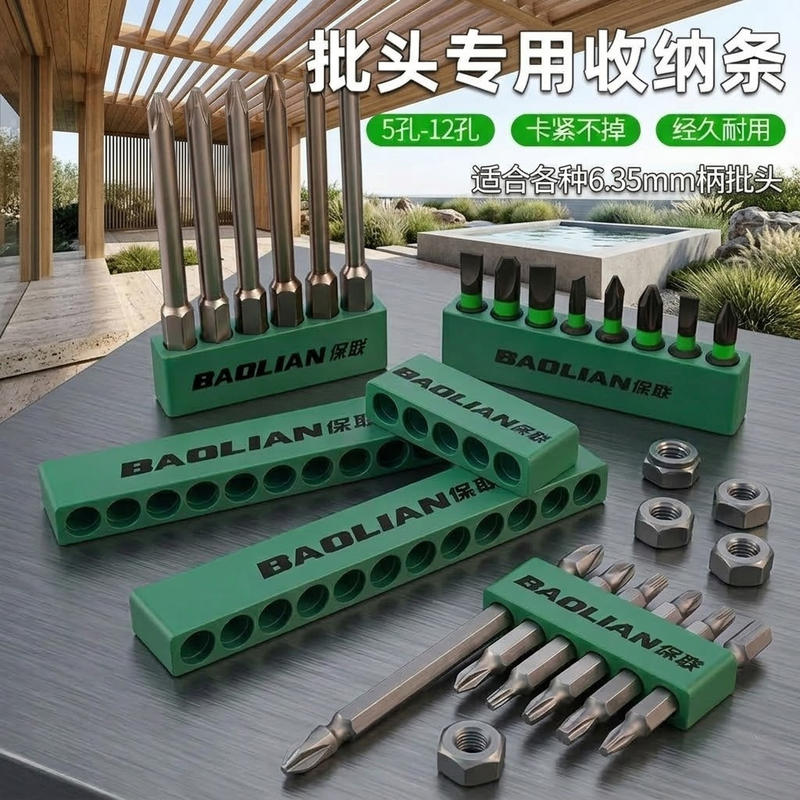 Giá Đựng Đầu Tô Vít 6.35mm Đế Nhựa Dẻo Nhiều Lỗ