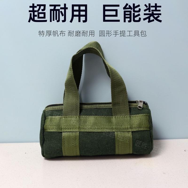 Túi Đựng Dụng Cụ Vải Bạt Tròn Dày Dặn Cho Thợ Điện & Sửa Xe