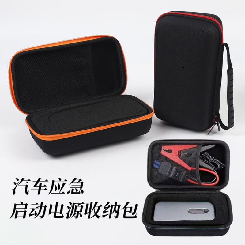 Túi Cứng EVA Chống Sốc Cho Đồng Hồ Đo Điện Fluke