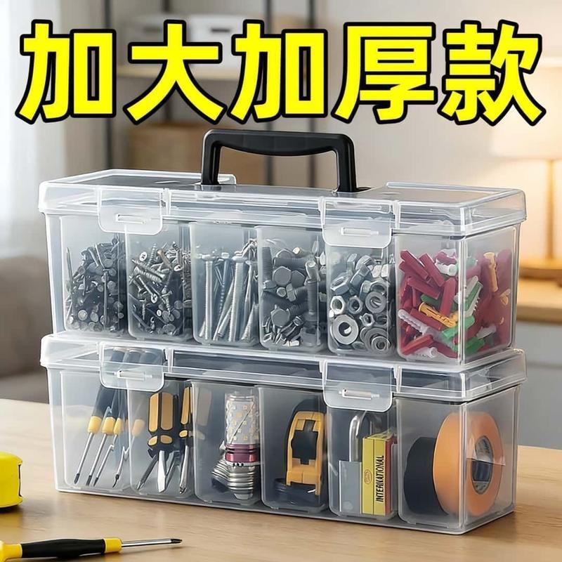 Hộp Đựng Ốc Vít & Linh Kiện Kim Loại Bằng Nhựa