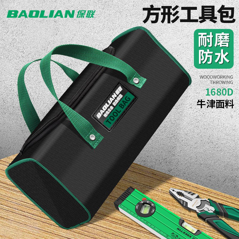 Túi đựng dụng cụ sửa chữa bằng vải canvas cho thợ điện