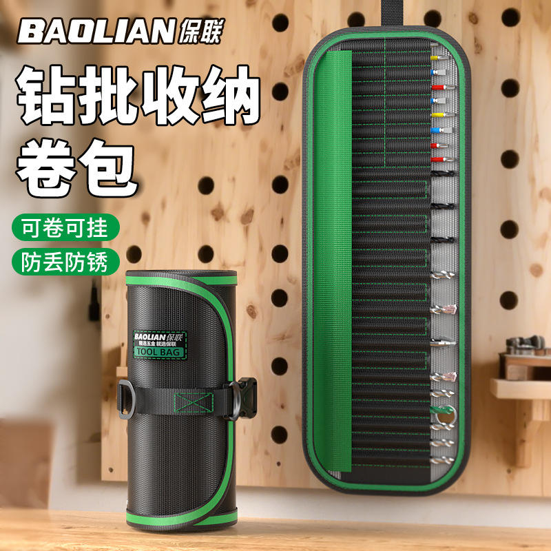 Túi Cuộn Đựng Dụng Cụ Điện Mũi Khoan Đầu Vít Đa Năng
