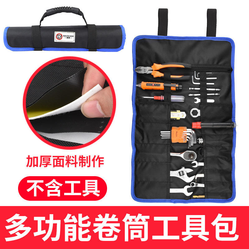 Túi cuộn đựng dụng cụ thợ điện đa năng đeo hông tiện lợi