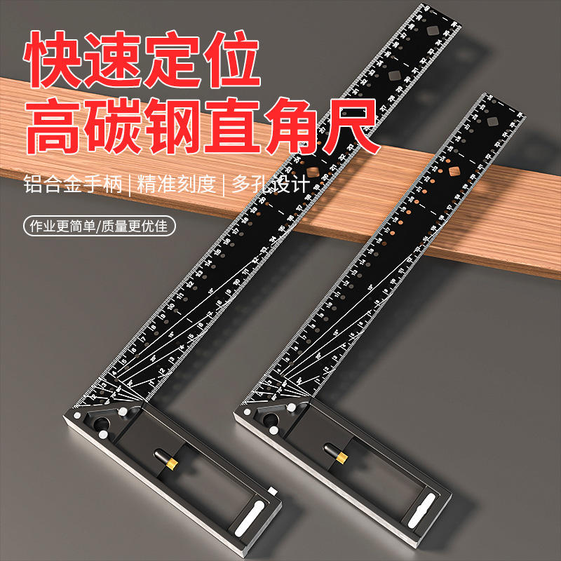 Thước vuông góc kết hợp nhôm đa năng màu đen