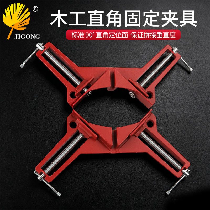 Kẹp Góc Vuông 90 Độ Gia Cố Cho Làm Mộc & Khung Tranh