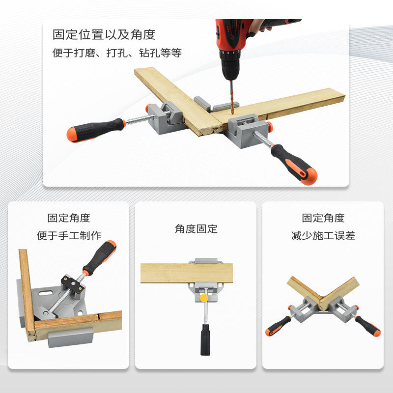 Kẹp Góc Vuông 90 Độ Dùng Cho Thợ Mộc Và Hàn Khung Kính
