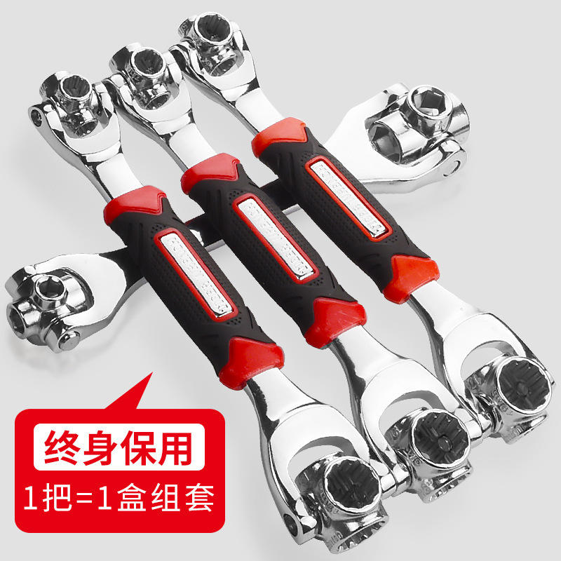Cờ lê đa năng 52 trong 1 bộ đầu khẩu 8-21mm sửa chữa ô tô