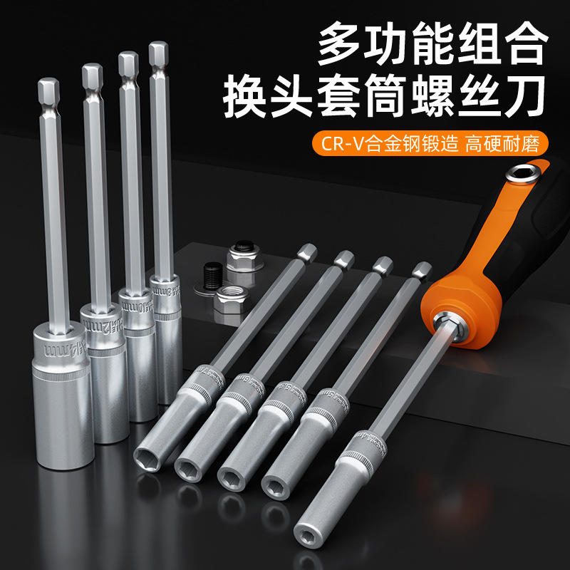 Đầu khẩu lục giác sâu lòng 4.0-14mm thép Cr-V chuôi 1/4