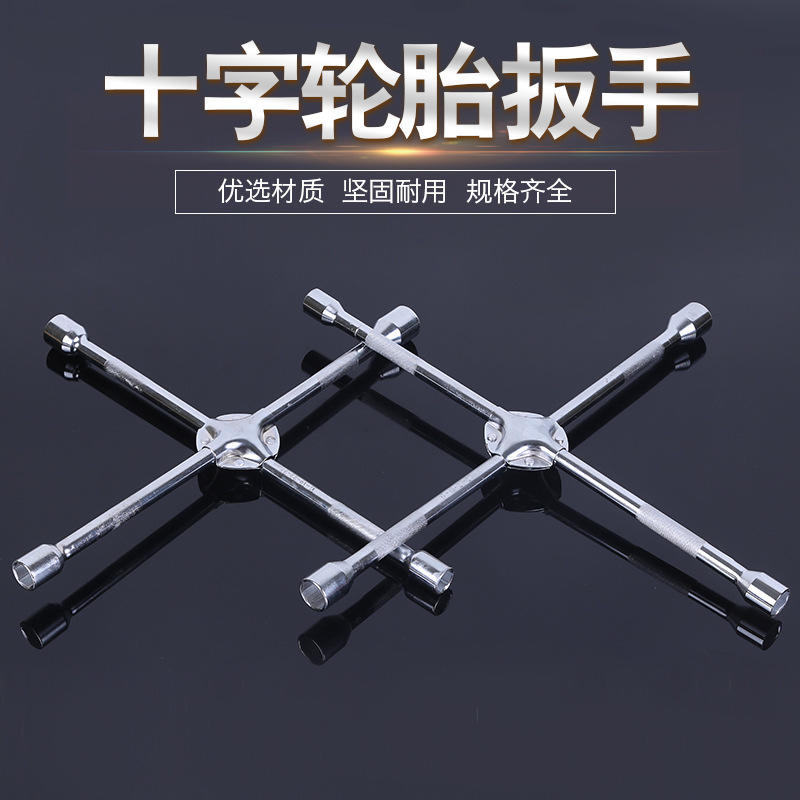 Cờ lê chữ thập tháo mở lốp xe ô tô đa năng 4 đầu