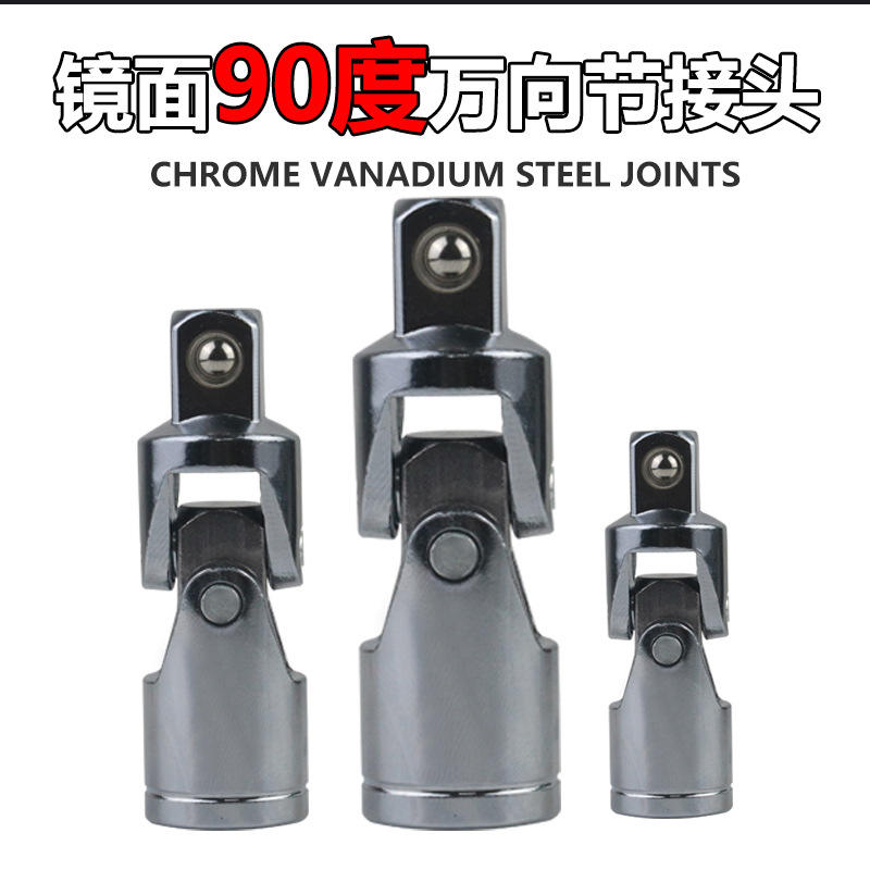 Đầu Nối Lắc Léo 90 Độ Cho Cờ Lê Khẩu Tự Động Sửa Chữa Ô Tô
