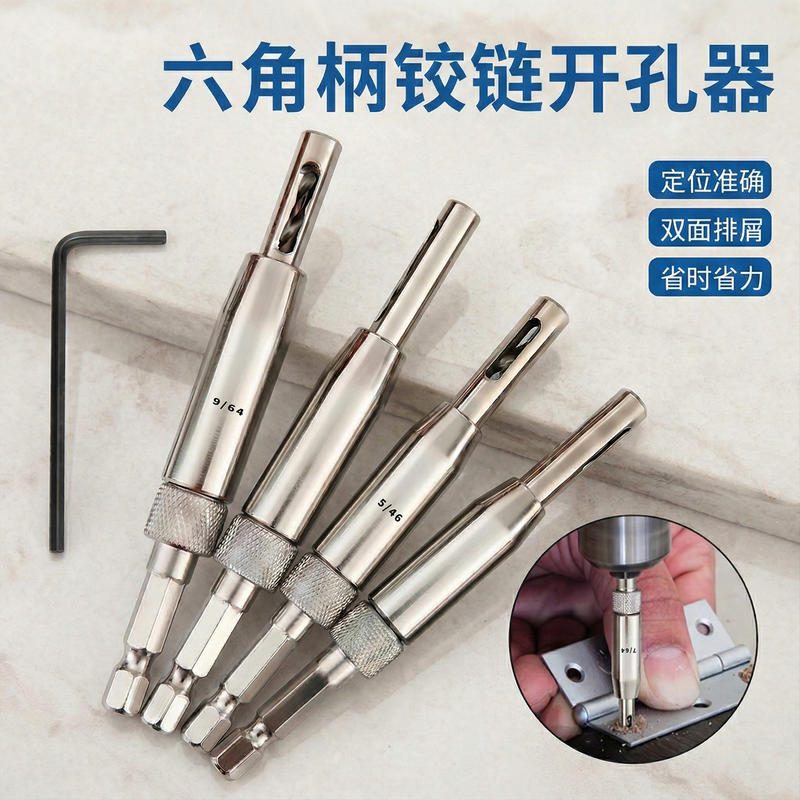 Mũi Khoan Định Tâm Bản Lề Gỗ Cán Lục Giác
