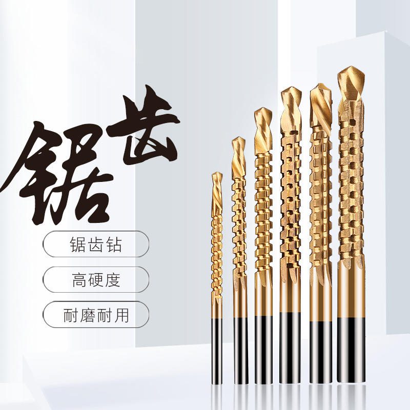 Mũi khoan cưa rãnh răng cưa khoét lỗ gỗ đa năng