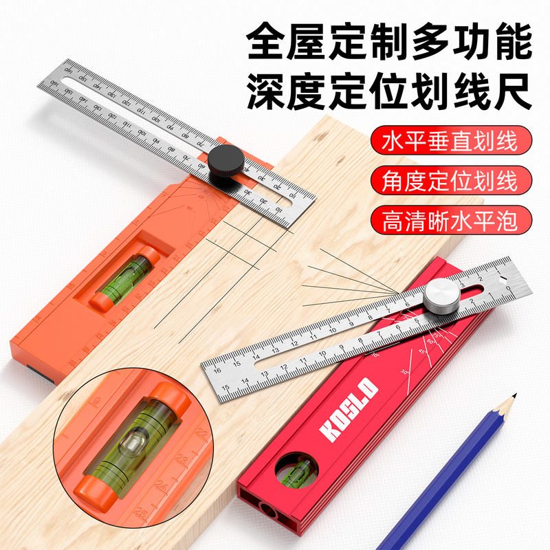 Thước vạch dấu định vị gỗ đa năng thước vuông đo chiều sâu