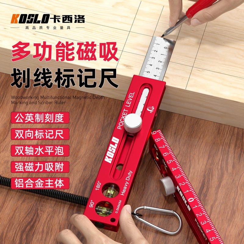 Thước vạch dấu từ tính hợp kim nhôm kèm nivo làm gỗ