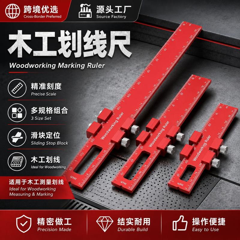 Bộ 3 thước kẻ đánh dấu làm mộc bằng hợp kim nhôm
