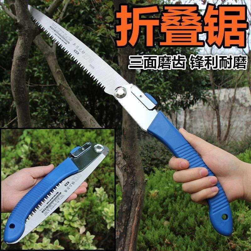 Cưa Gỗ Cầm Tay Gấp Gọn Cho Gia Đình & Làm Vườn