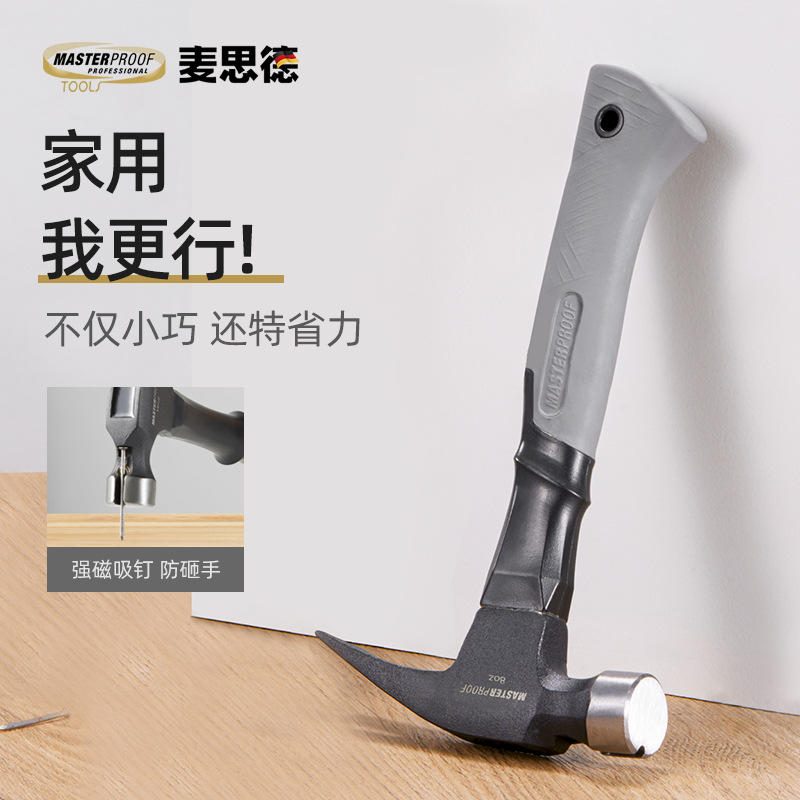 Búa nhổ đinh mini cán sợi thủy tinh Masterproof