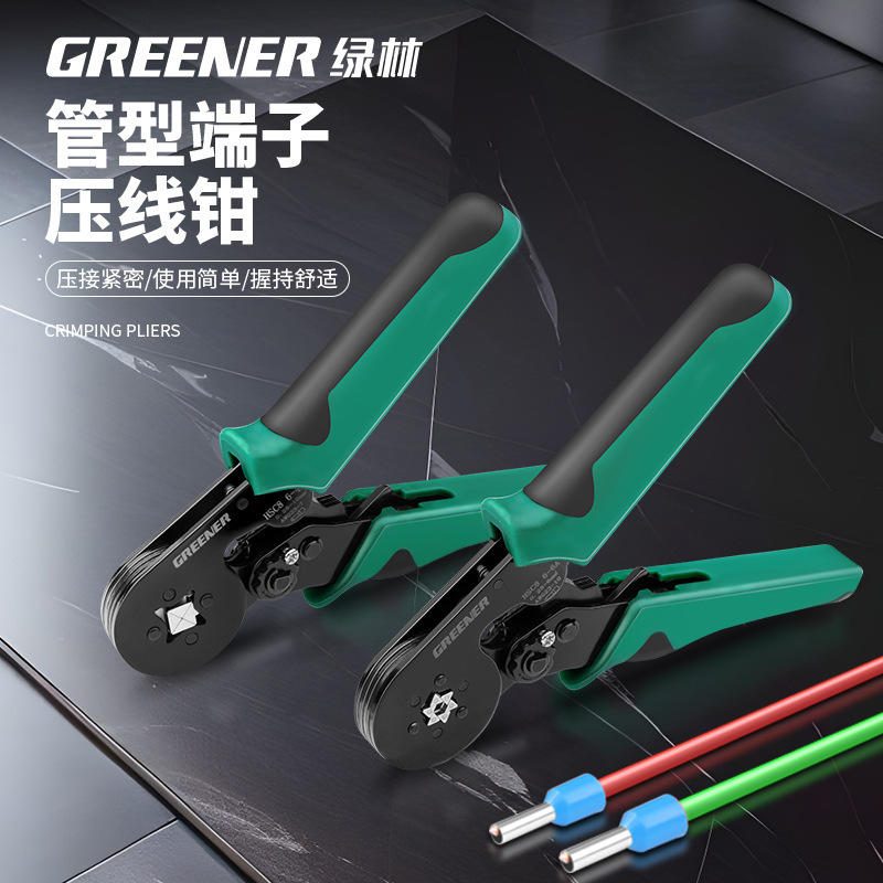 Kìm Bấm Cốt Dây Điện Đầu Cốt Ống Chuyên Dụng Cho Thợ Điện