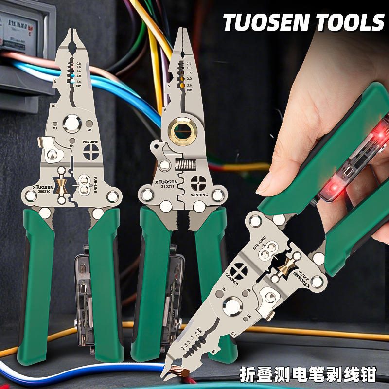 Kìm Tuốt Dây Điện Xếp Gọn Tích Hợp Bút Thử Điện Tuosen