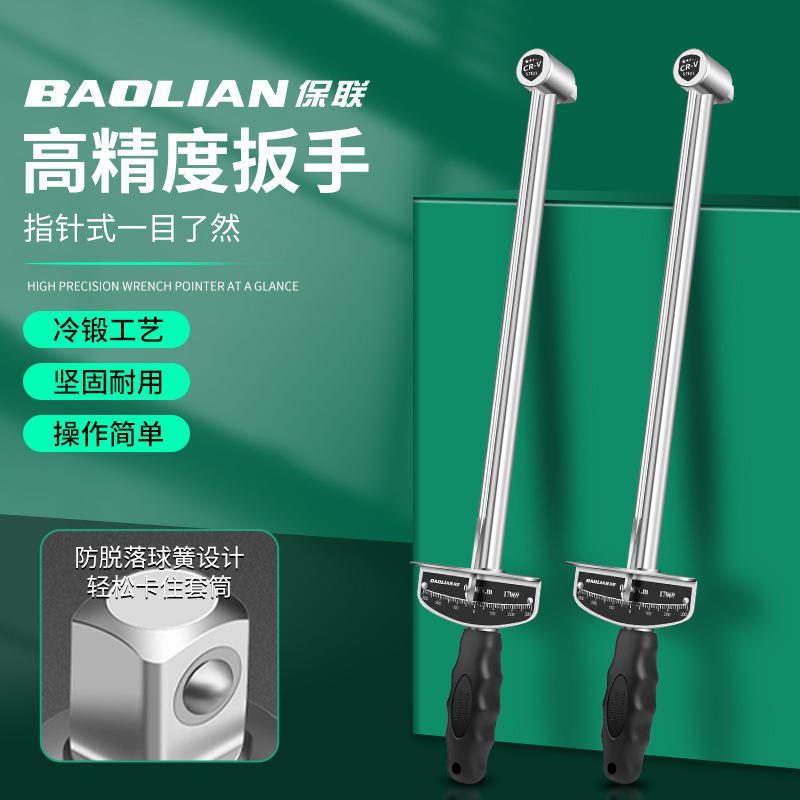 Cờ lê lực dạng kim độ chính xác cao cho sửa chữa ô tô