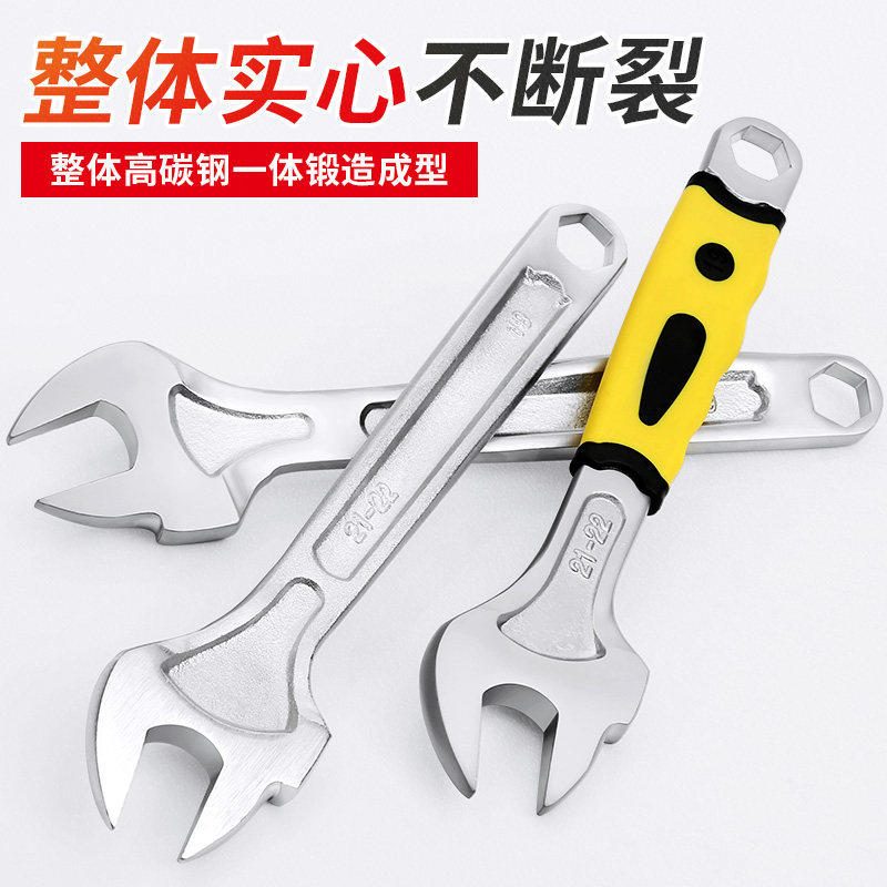 Cờ Lê Giàn Giáo 19-22mm Dụng Cụ Cầm Tay Đầu Mở