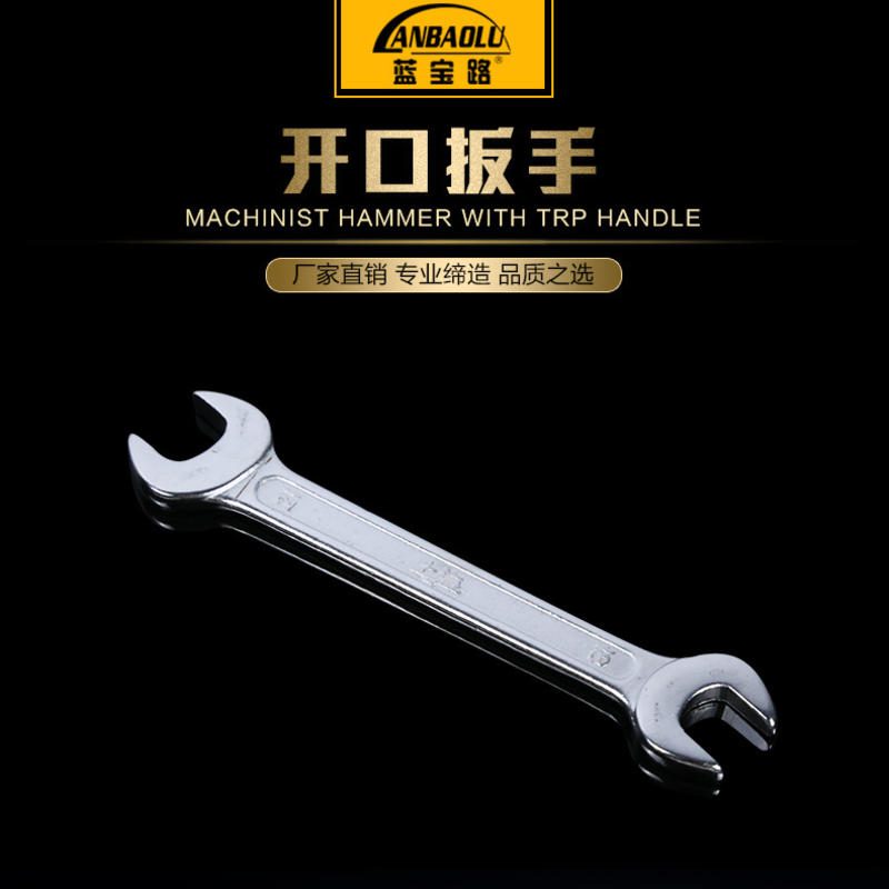 Cờ lê hai đầu mở mạ chrome cao cấp siêu bền