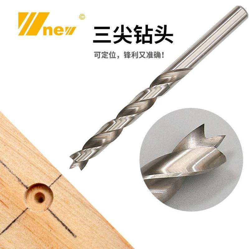 Mũi Khoan Gỗ 3 Mũi Cho Bộ Định Vị Chốt Gỗ