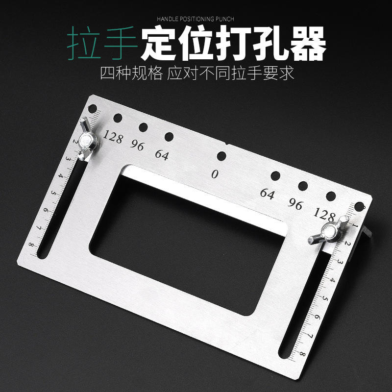Dụng cụ định vị khoan lỗ tay nắm cửa tủ gỗ đa năng