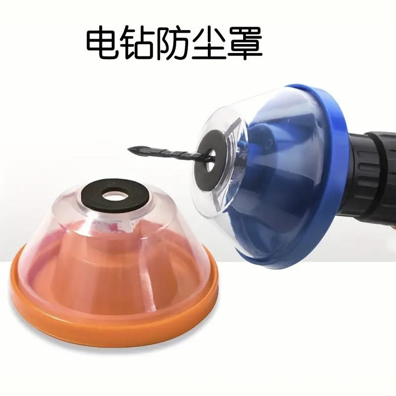 Nắp Hứng Bụi Máy Khoan Búa và Máy Khoan Điện