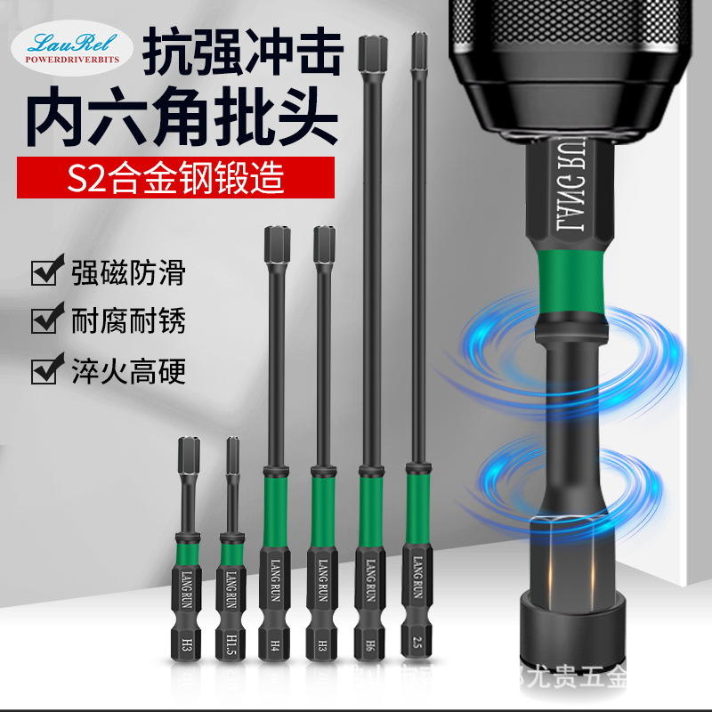 Mũi vặn vít lục giác từ tính Langrun chống gỉ